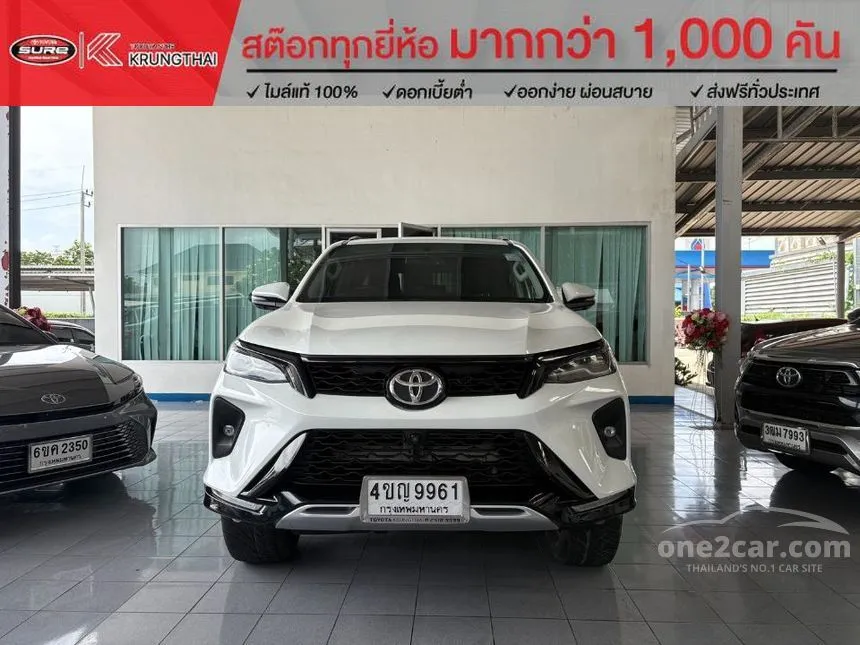 2023 Toyota FORTUNER Leader V SUV