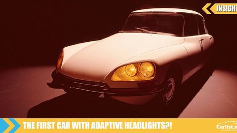 The History Of Adaptive Headlights