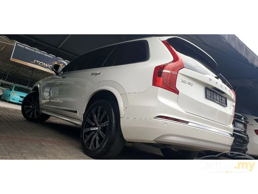 2022 Volvo XC90 Recharge T8 Inscription Plus SUV