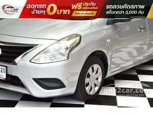 2018 Nissan ALMERA 1.2 E Sedan