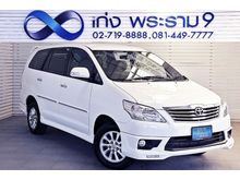 2015 Toyota Innova 2.0 (ปี 11-15) V Wagon AT