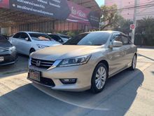 2014 Honda Accord 2.0 (ปี 13-17) EL NAVI Sedan AT