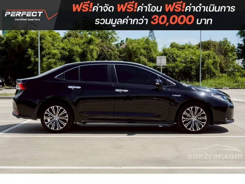 2021 Toyota Corolla Altis Hybrid Premium Sedan