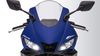 Harga Yamaha R25 2019 Bikin Merinding CBR250RR 4