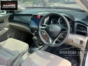 2014 Honda City 1.5 S CNG Sedan
