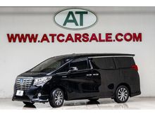 2017 Toyota Alphard 2.5 (ปี 15-18) HYBRID E-Four Van