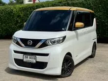 2023 Nissan Roox 0.7 (ปี 20-26) S-Hybrid Turbo 4WD Hatchback