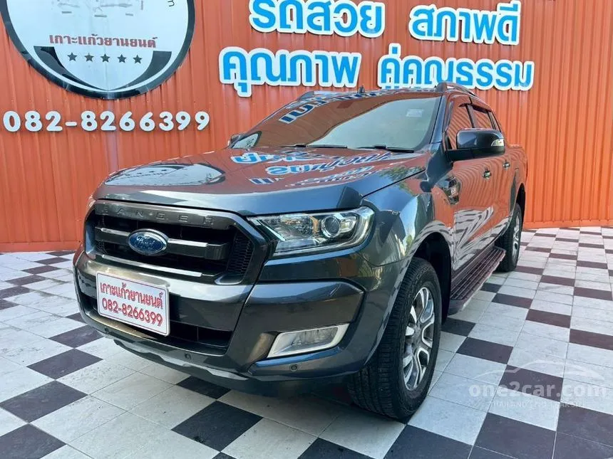 2016 Ford RANGER XLT Double Cab Pickup