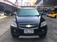 2010 Chevrolet Captiva 2.0 (ปี 07-12) LSX SUV AT