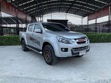 2013 Isuzu D-Max 2.5 CAB-4 (ปี 11-17) Hi-Lander Z Pickup MT
