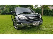 2009 Honda CR-V 2.0 (ปี 06-12) E SUV AT