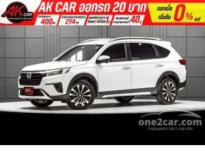 2022 Honda BR-V 1.5 EL SUV