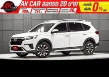 2022 Honda BR-V 1.5 (ปี 22-27) EL SUV