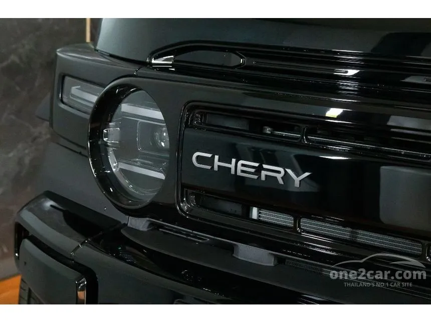 2026 Chery V23 Plus SUV