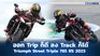 รีวิว Triumph Street Triple 765 RS 2023 พลัง Moto2 ที่คุณเป็นเจ้าของได้