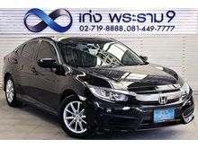 2017 Honda Civic 1.8 FC (ปี 16-20) E i-VTEC Sedan AT