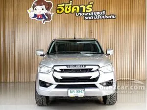 2020 Isuzu D-MAX 1.9 Hi-Lander Z Space Cab Pickup