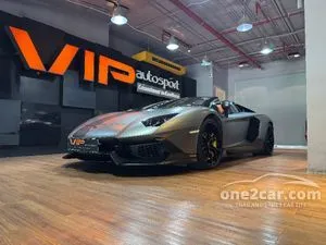 2015 Lamborghini AVENTADOR 6.5 LP720-4 50th Anniversario Coupe