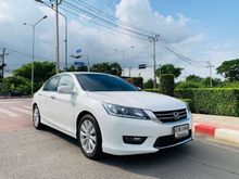 2016 Honda Accord 2.0 (ปี 13-17) EL i-VTEC Sedan AT