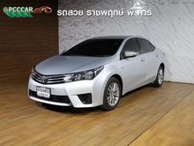 2015 Toyota Corolla Altis 1.6 (ปี 14-18) E Sedan AT