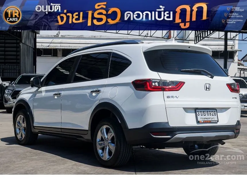 2023 Honda BR-V E SUV