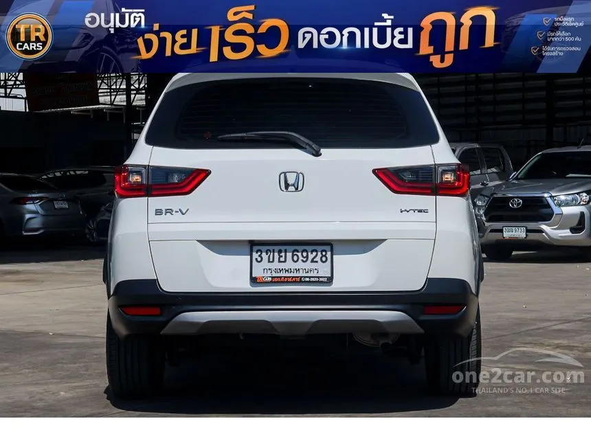 2023 Honda BR-V E SUV