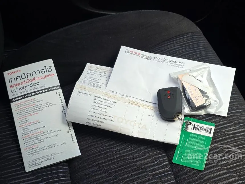 2018 Toyota YARIS G Hatchback