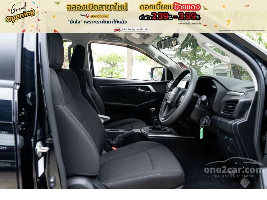 2025 Isuzu D-MAX Hi-Lander L Cab-4 Pickup
