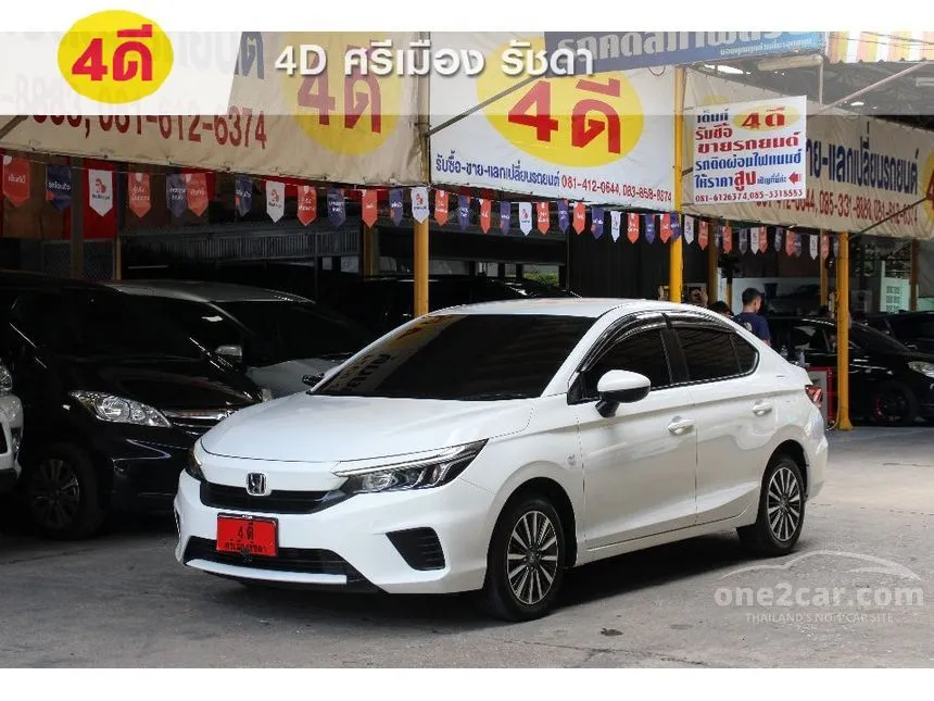 2023 Honda City S Sedan