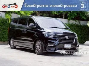 2022 Hyundai H-1 2.5 Elite NS Van