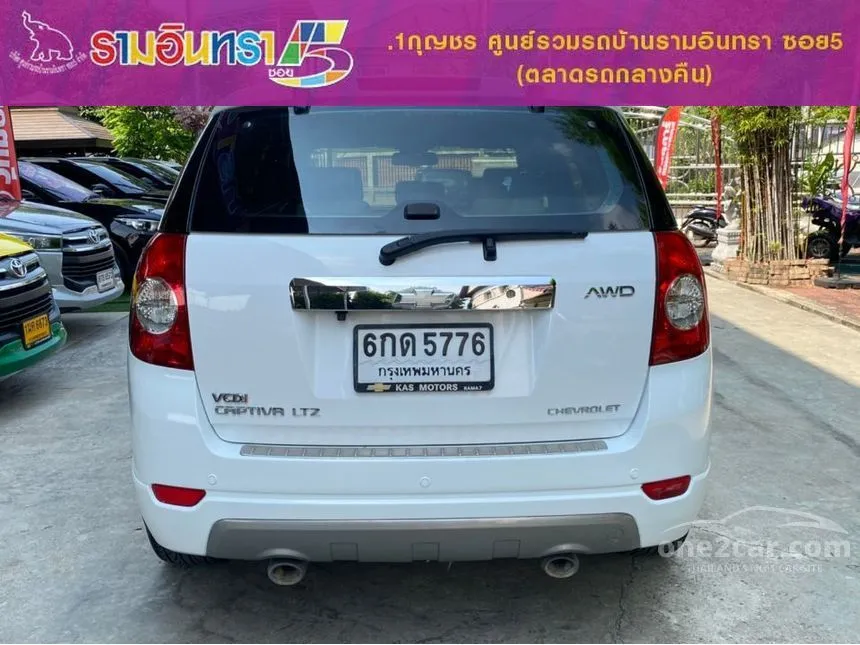 2017 Chevrolet Captiva LTZ SUV