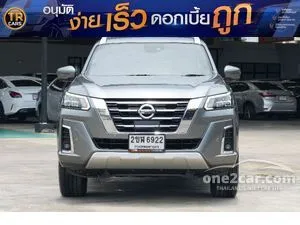 2022 Nissan Terra 2.3 VL SUV