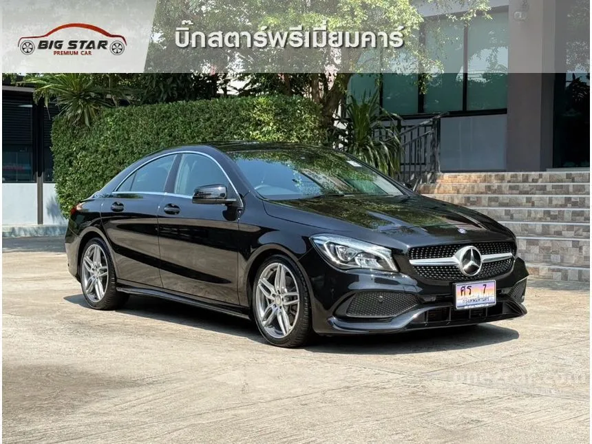 2017 Mercedes-Benz CLA250 AMG Dynamic Sedan