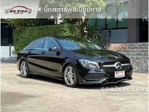 2017 Mercedes-Benz CLA250 2.0 AMG Dynamic Sedan