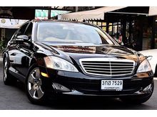 2007 Mercedes-Benz S350 3.5 W221 (ปี 06-14) L Sedan AT