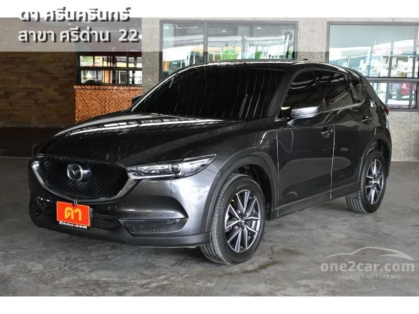 2020 Mazda CX-5 XD SUV
