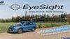 Subaru EyeSight ระบบ AI ช่วยขับรถอัตโนมัติ เสริมความปลอดภัยทุกเส้นทาง