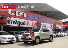2013 Toyota Fortuner 3.0 (ปี 12-15) V SUV AT