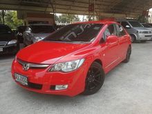 2008 Honda Civic 1.8 FD (ปี 05-12) S i-VTEC Sedan AT