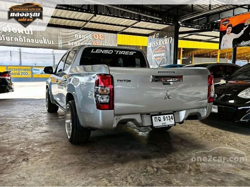 2022 Mitsubishi TRITON GLX Double Cab Pickup