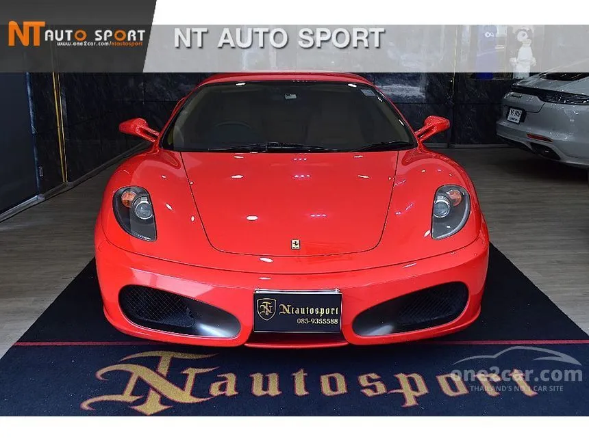 2006 Ferrari F430 Coupe