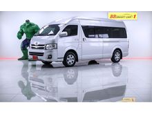 2013 Toyota Hiace 2.5 COMMUTER (ปี 05-16) D4D Van MT