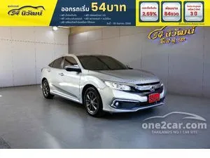 2021 Honda CIVIC 1.8 EL Sedan
