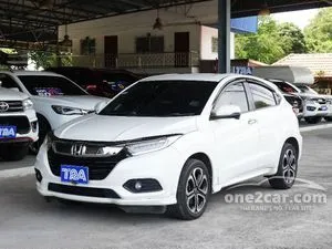 2019 Honda HR-V 1.8 EL SUV