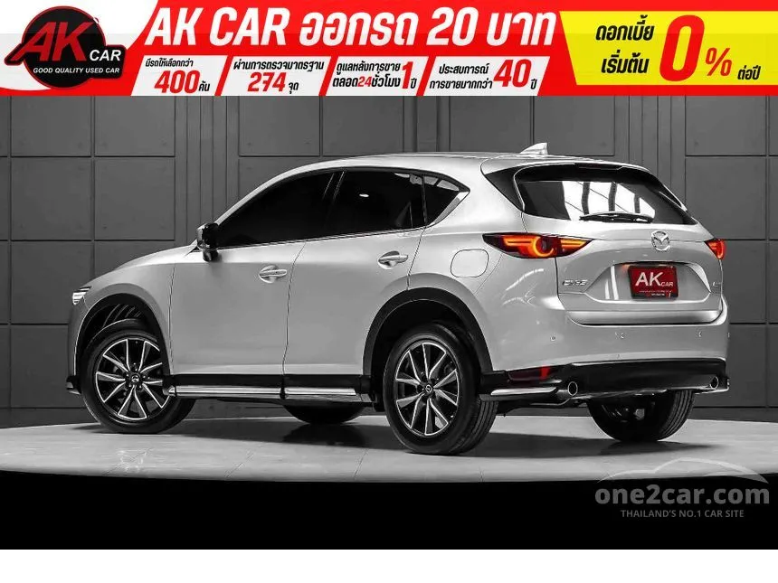2018 Mazda CX-5 SP SUV