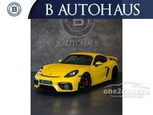 2026 Porsche 718 4.0 Cayman GT4 RS Coupe