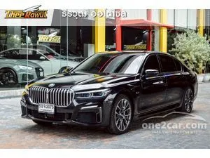 2022 BMW 745Le 3.0 xDrive M Sport Sedan