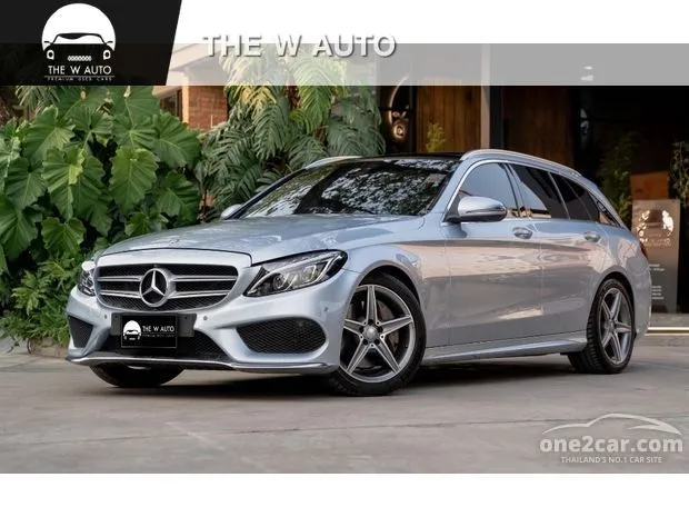 Mercedes c 300h hybrid discount