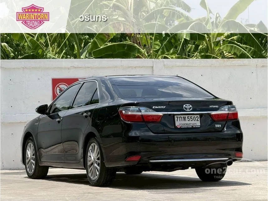 2018 Toyota CAMRY Hybrid Sedan
