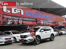 2015 Honda CR-V 2.4 (ปี 12-16) EL SUV AT